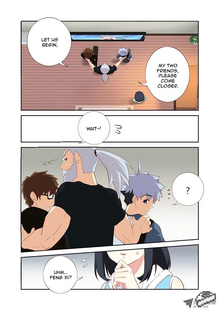 Page 4 of Chapter 118