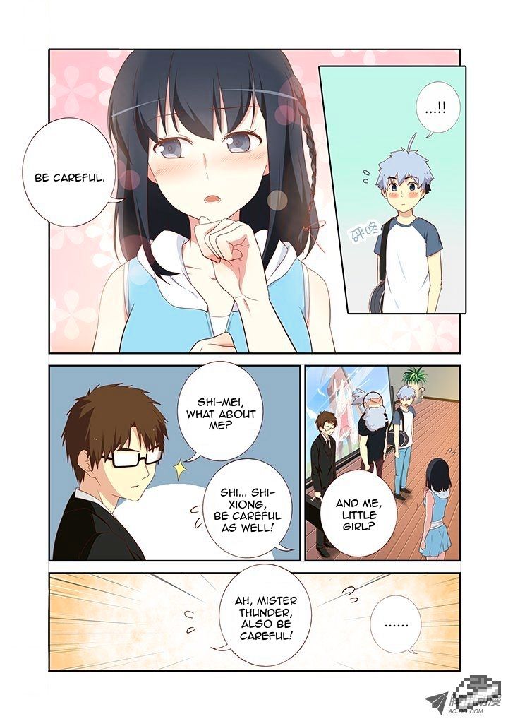 Page 5 of Chapter 118
