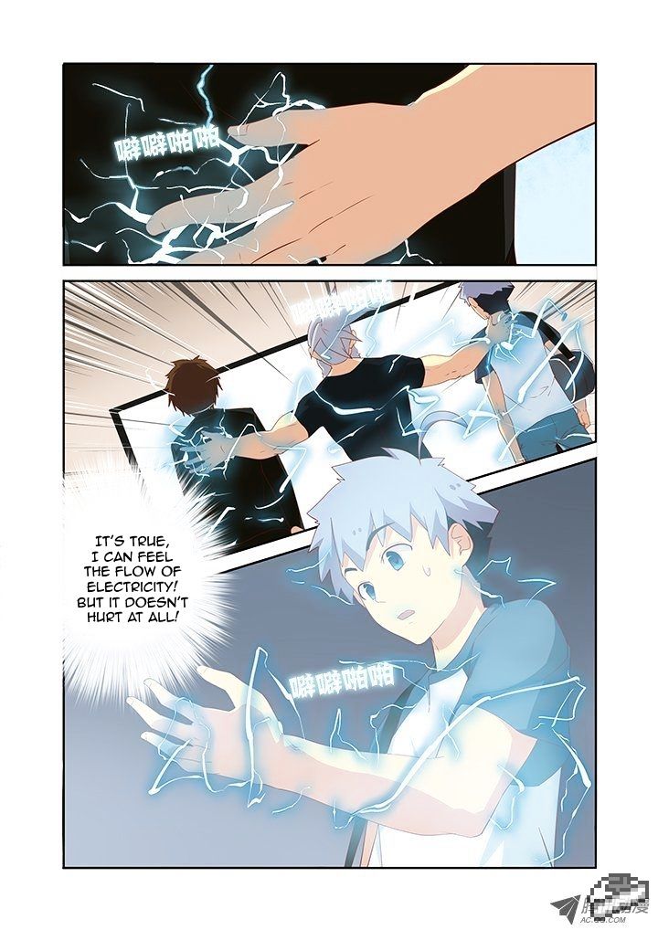 Page 6 of Chapter 118