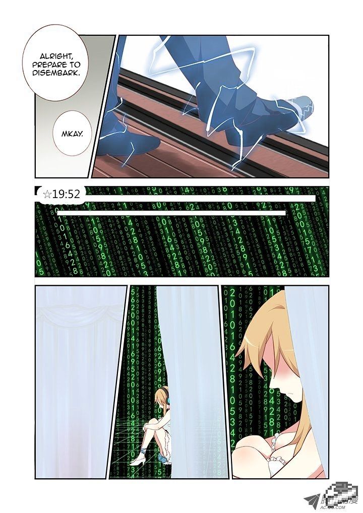 Page 7 of Chapter 118