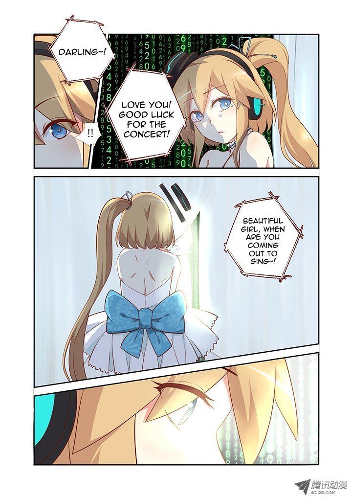 Page 2 of Chapter 119