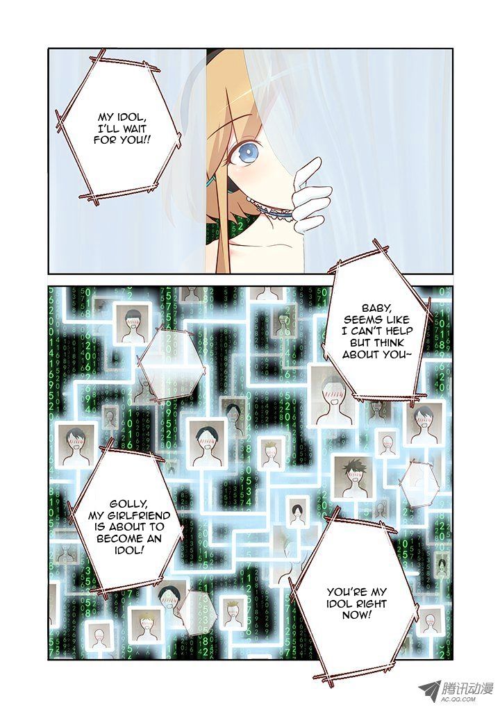 Page 3 of Chapter 119