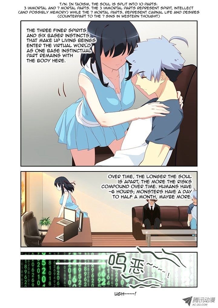 Page 5 of Chapter 119