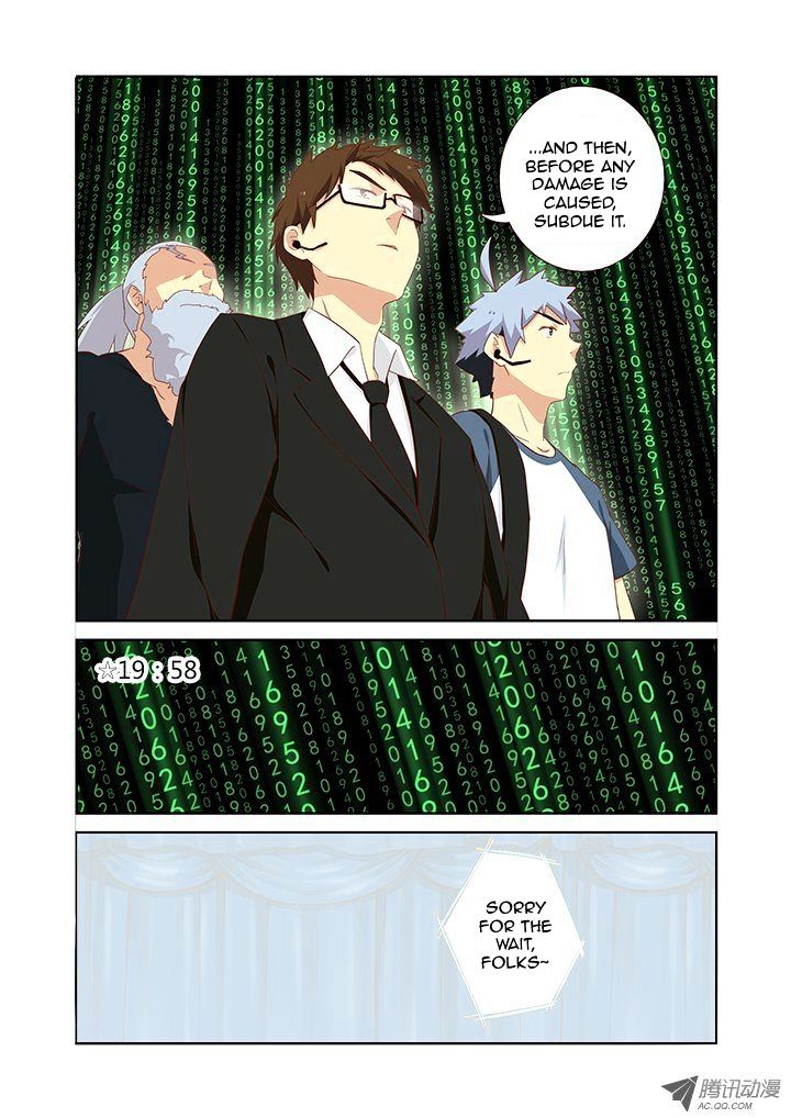 Page 8 of Chapter 119