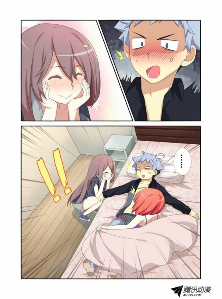 Page 1 of Chapter 12