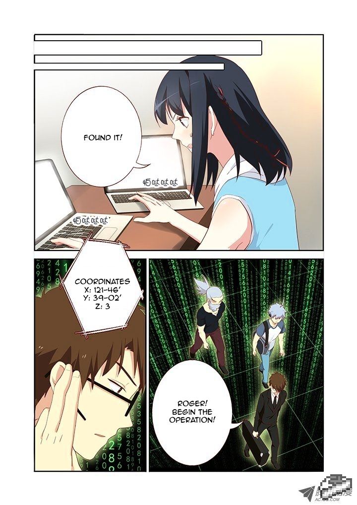Page 3 of Chapter 120