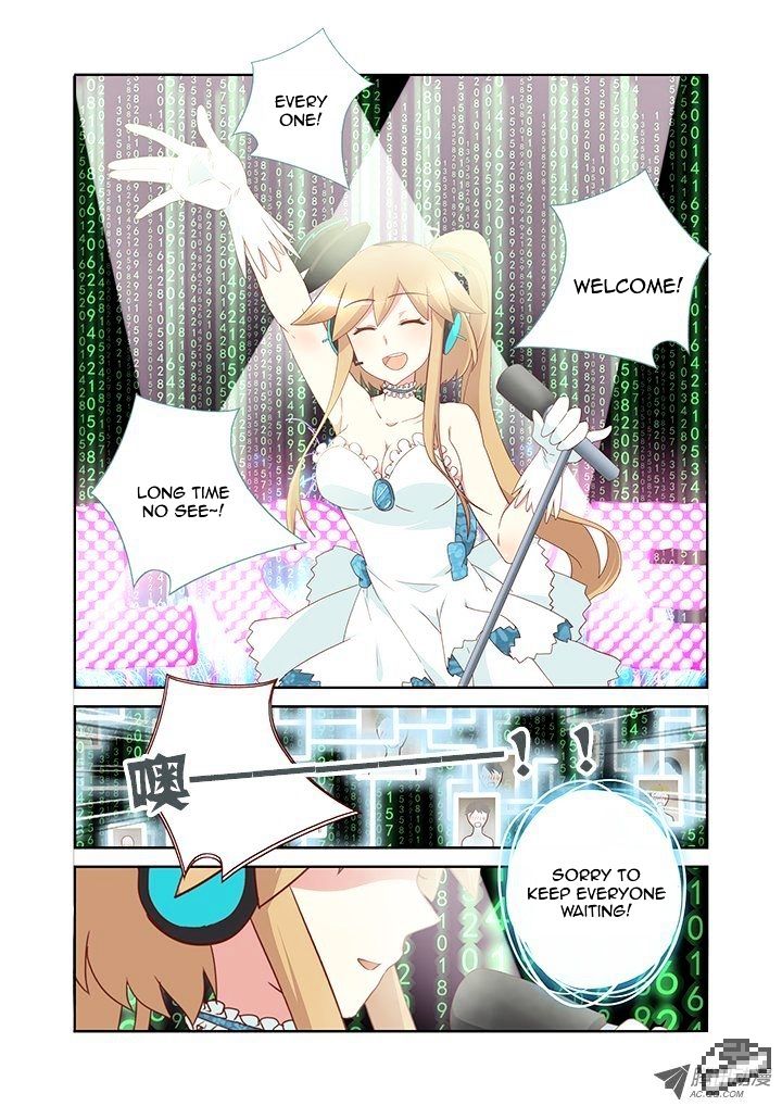 Page 4 of Chapter 120