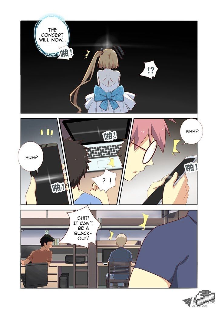 Page 5 of Chapter 120