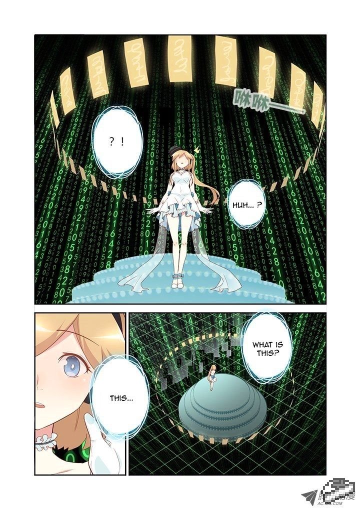 Page 6 of Chapter 120