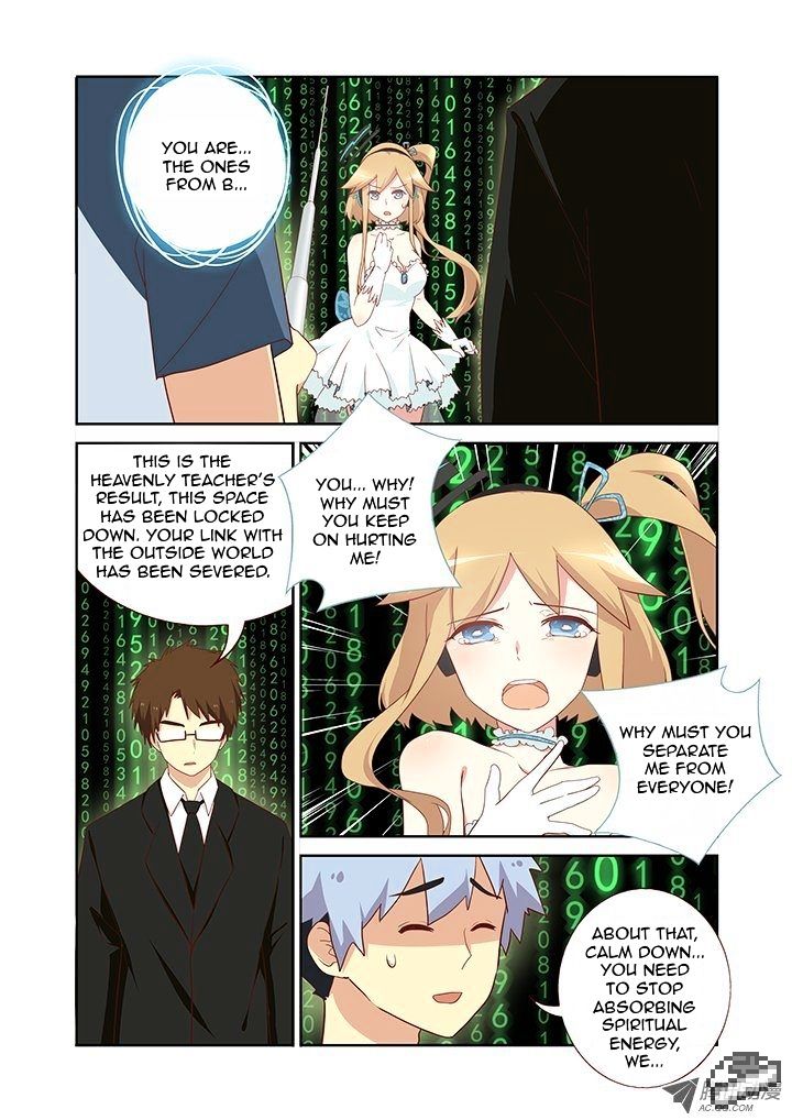 Page 8 of Chapter 120