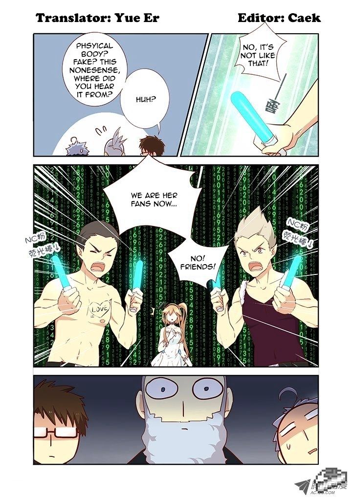Page 2 of Chapter 121
