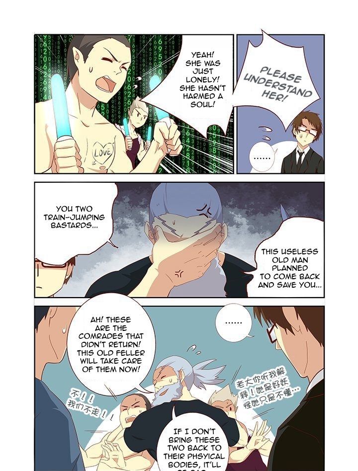Page 3 of Chapter 121