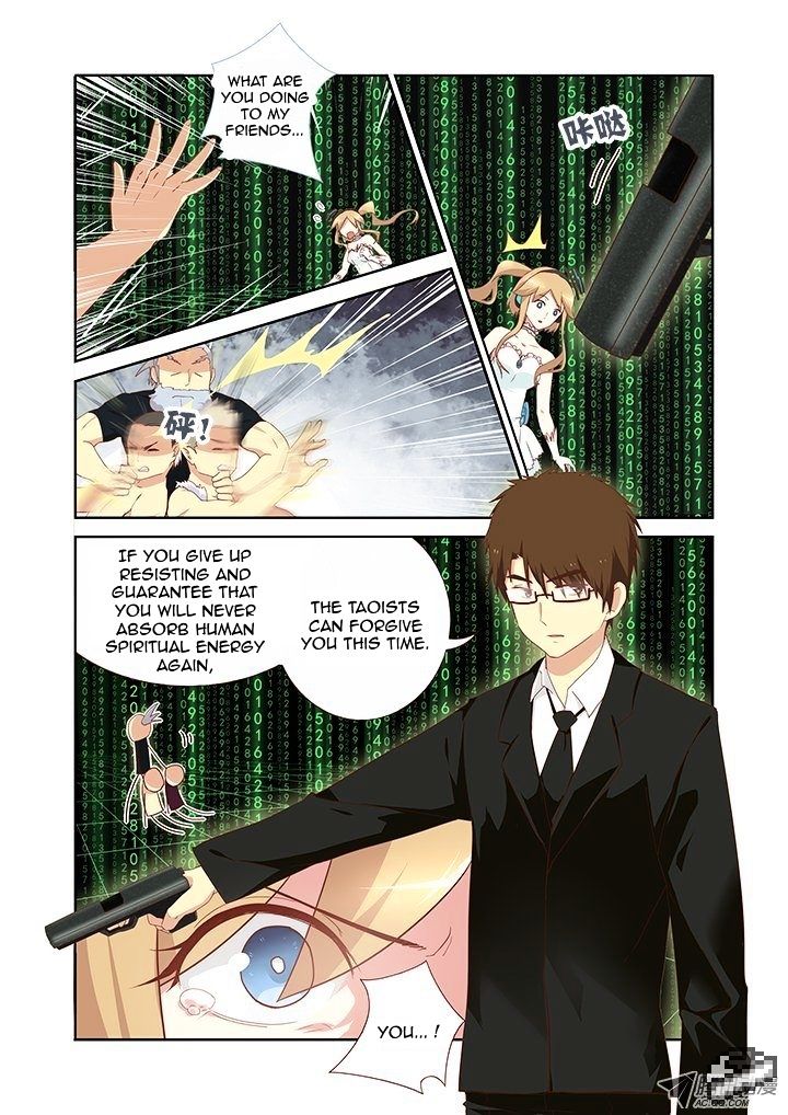 Page 4 of Chapter 121