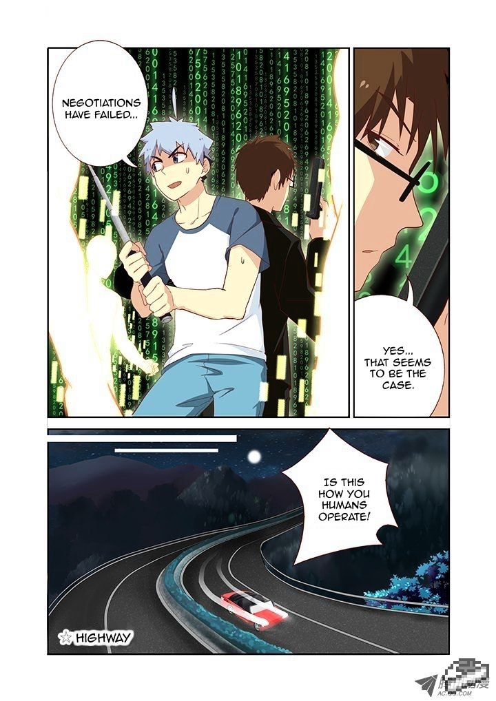 Page 7 of Chapter 121