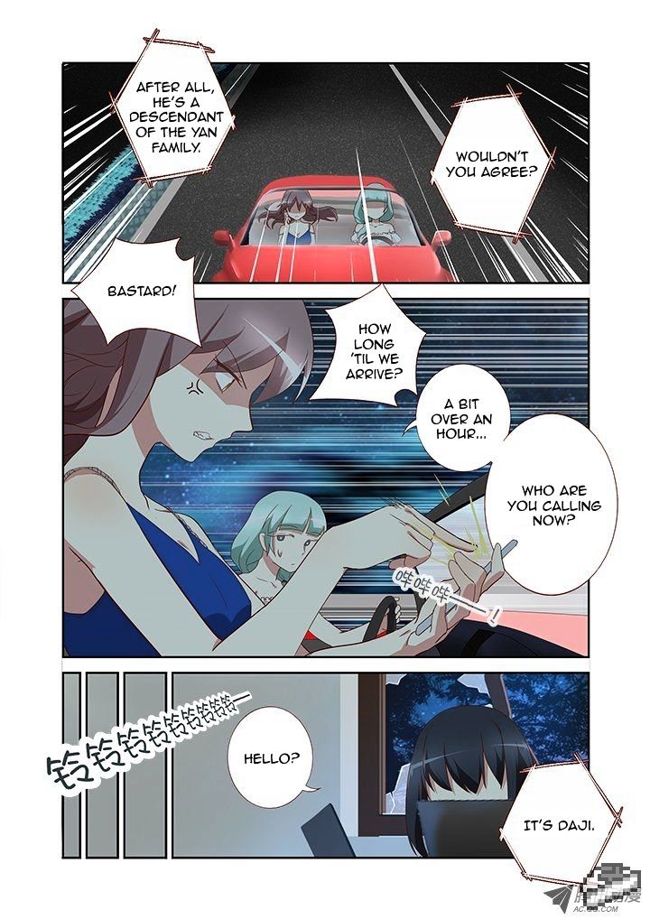 Page 9 of Chapter 121