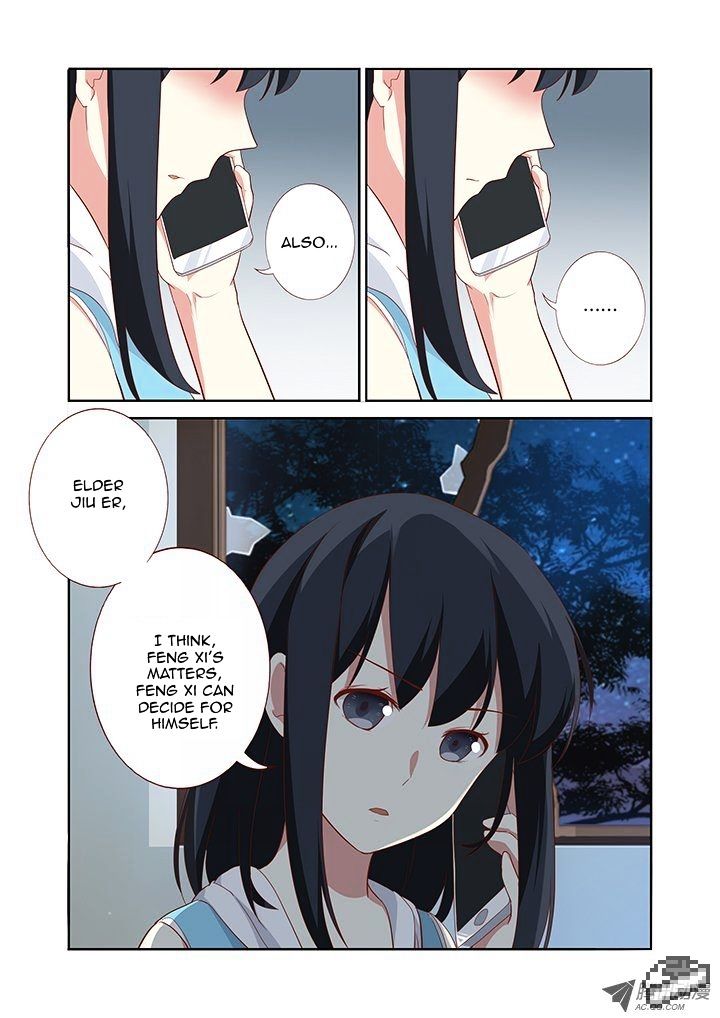 Page 3 of Chapter 122