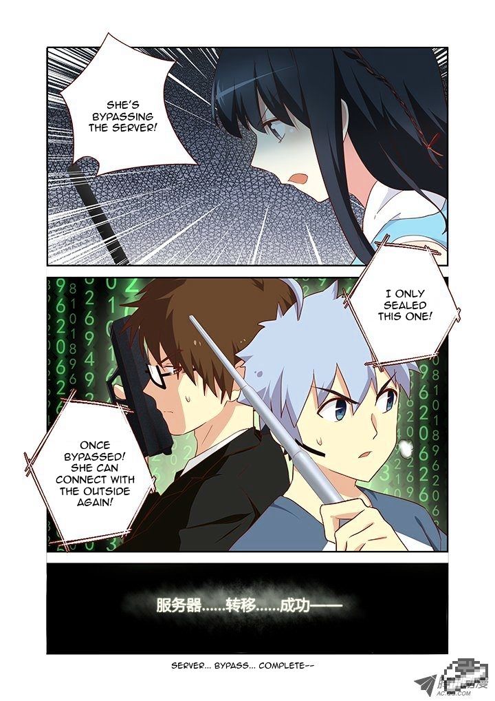 Page 9 of Chapter 122