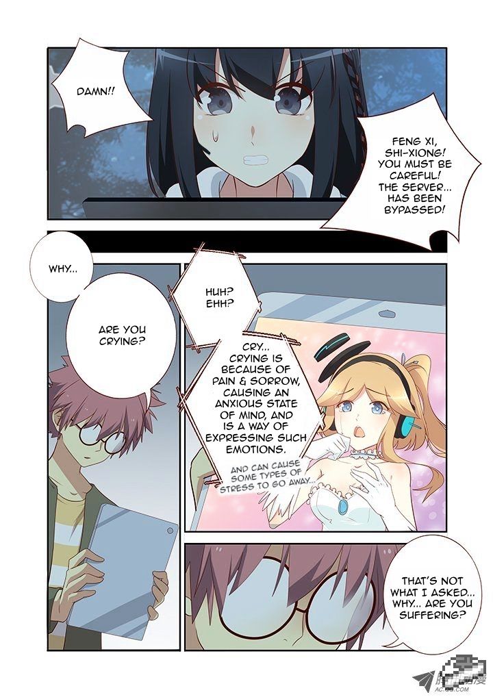 Page 3 of Chapter 123