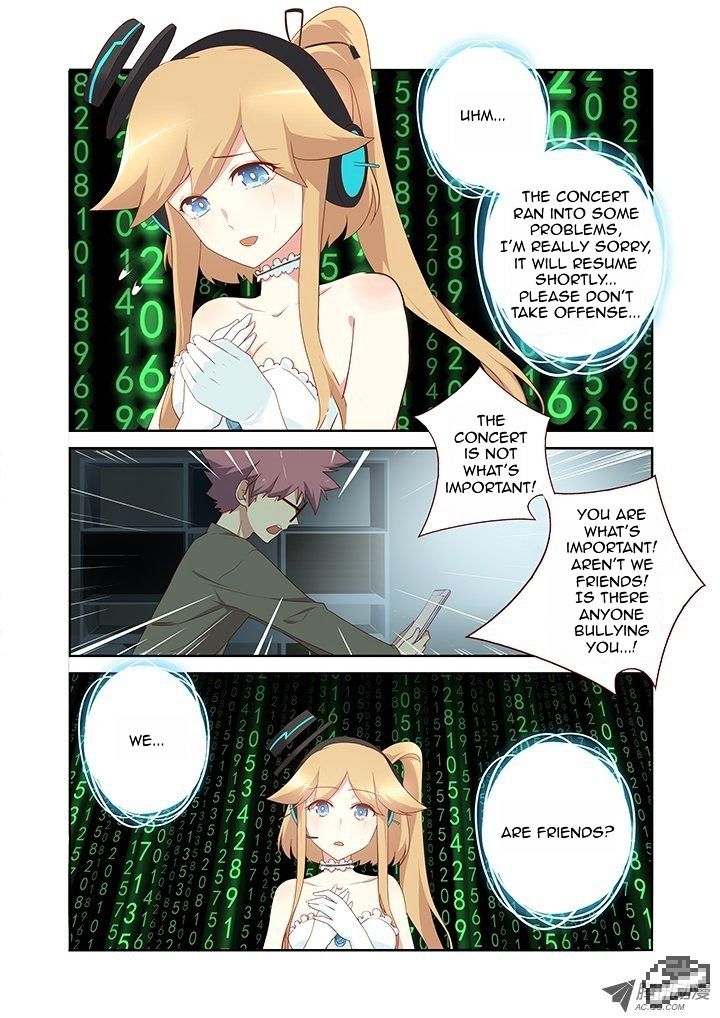 Page 4 of Chapter 123