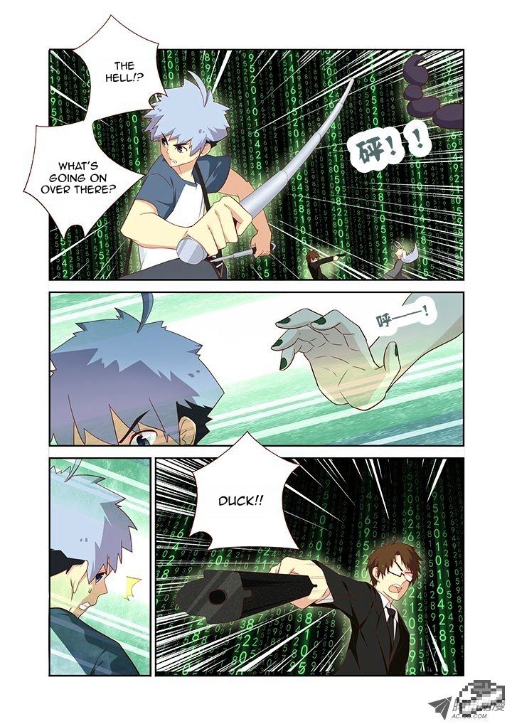 Page 7 of Chapter 123