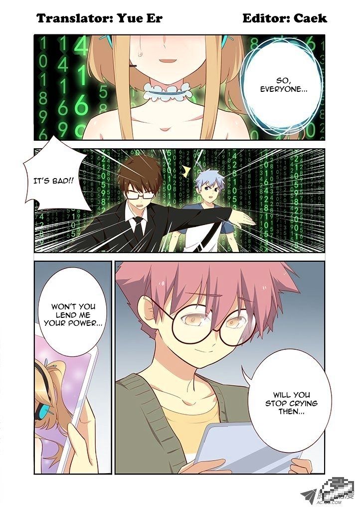Page 2 of Chapter 124