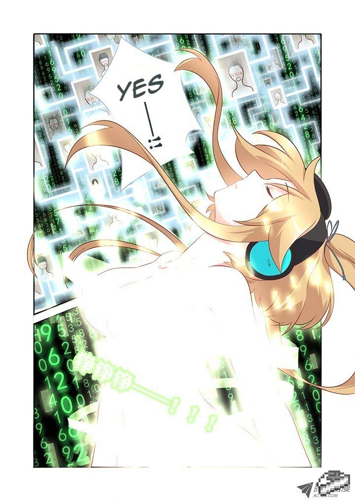 Page 4 of Chapter 124