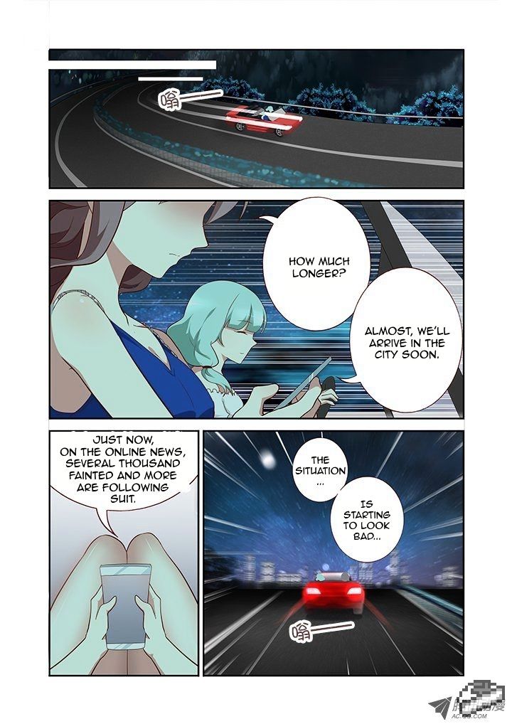 Page 9 of Chapter 124