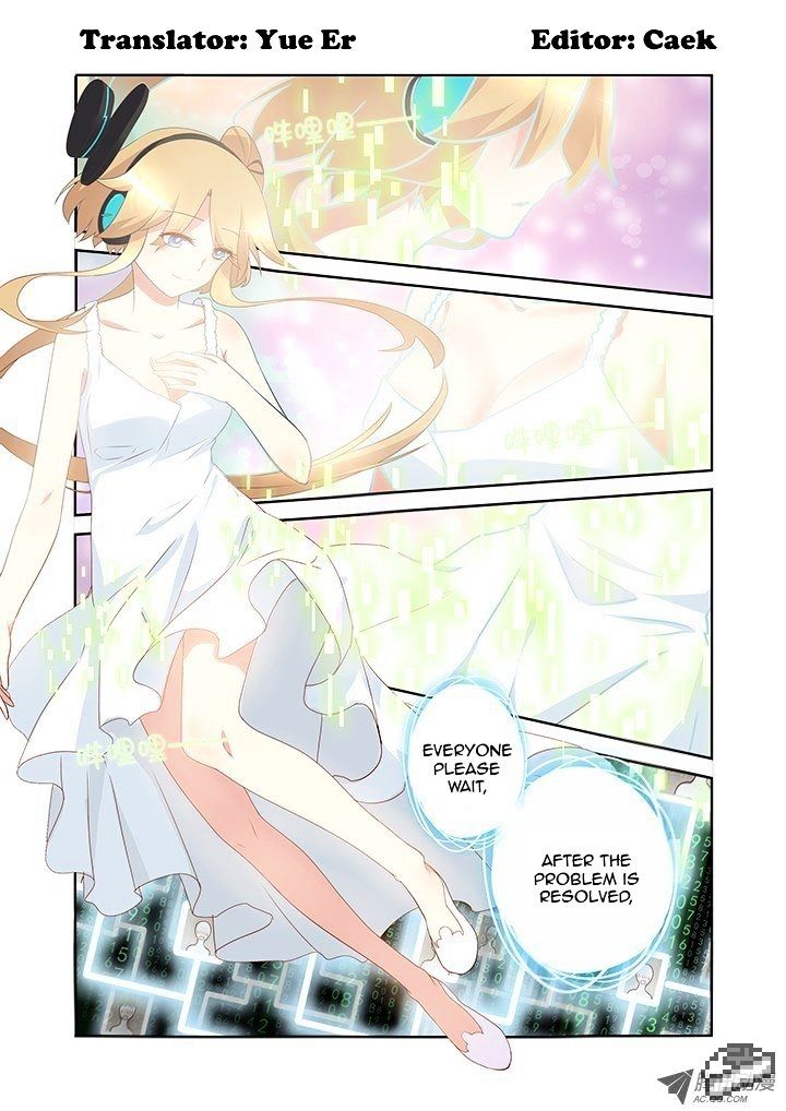 Page 2 of Chapter 125