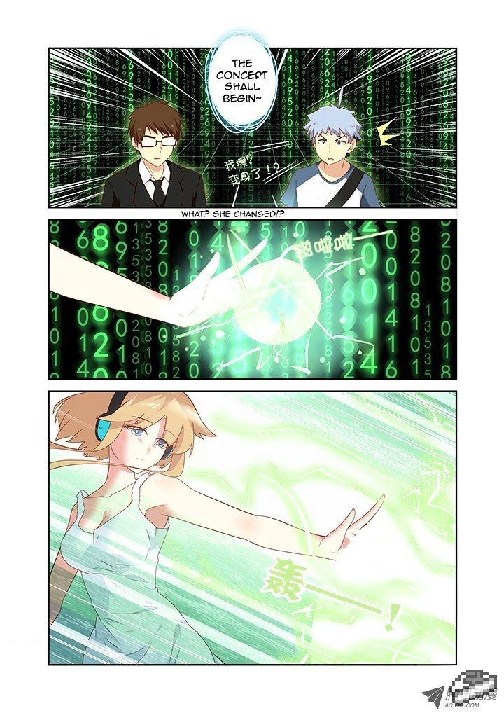 Page 3 of Chapter 125