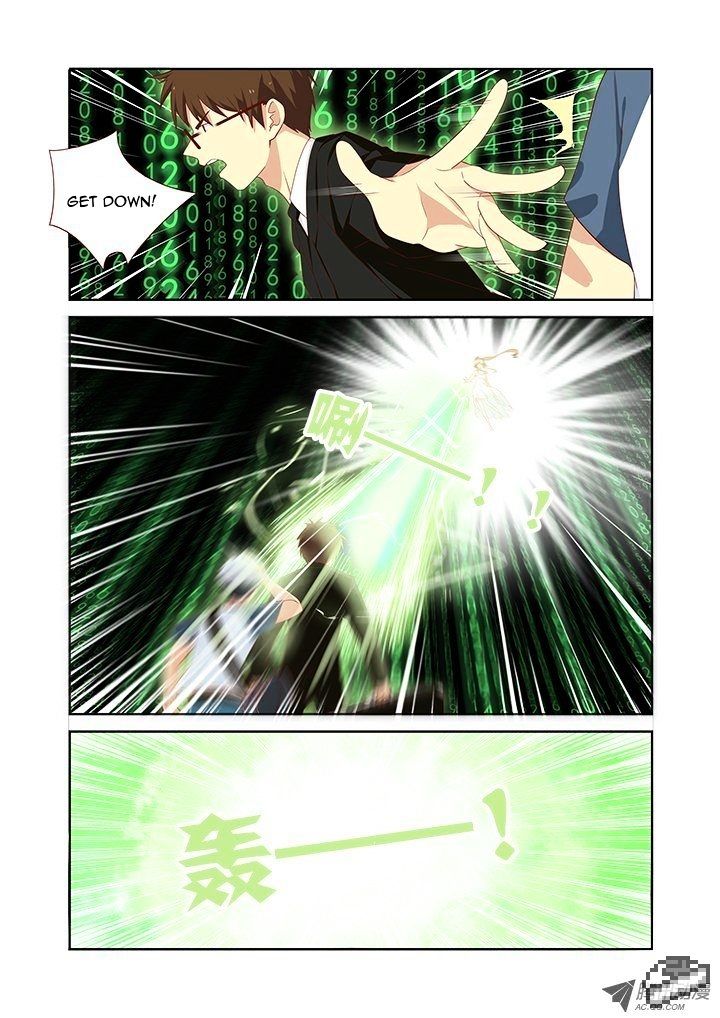 Page 4 of Chapter 125
