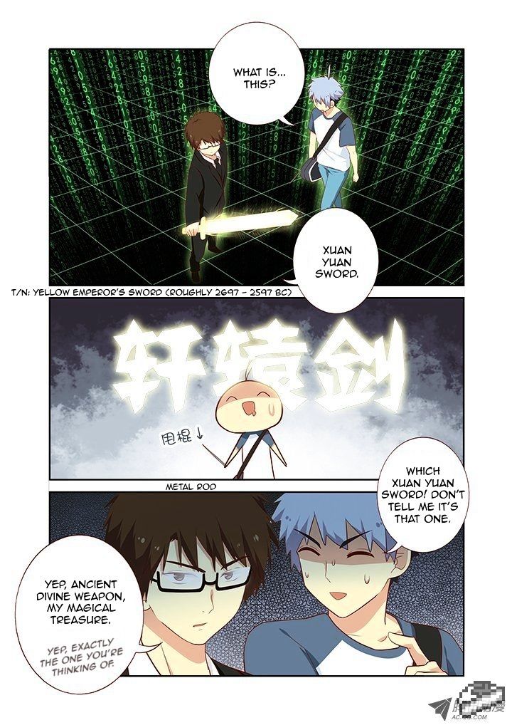 Page 8 of Chapter 125