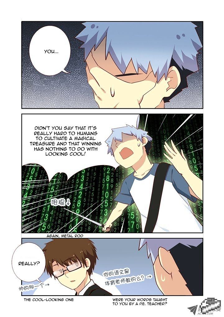 Page 9 of Chapter 125