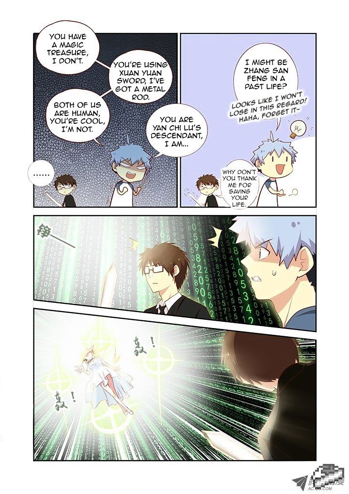 Page 2 of Chapter 126