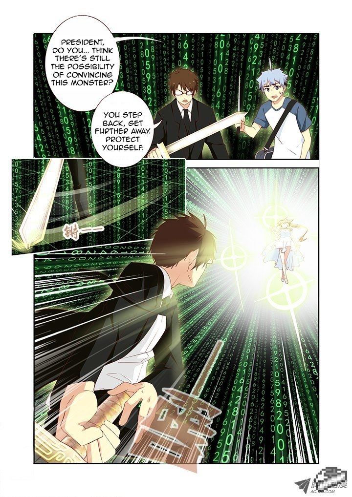 Page 3 of Chapter 126