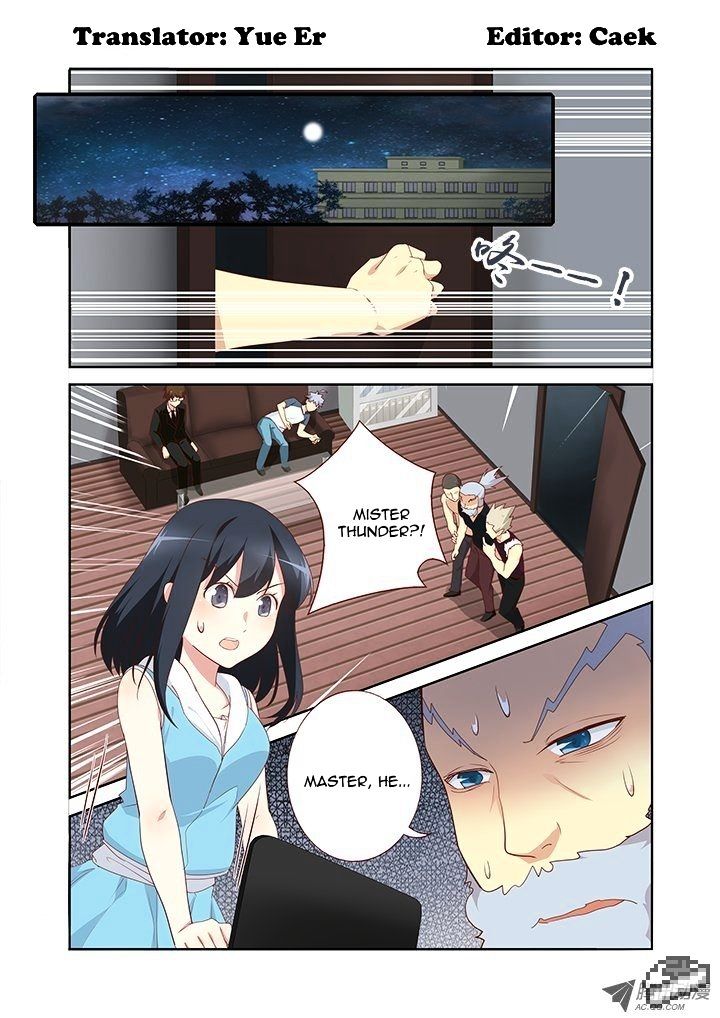 Page 1 of Chapter 127