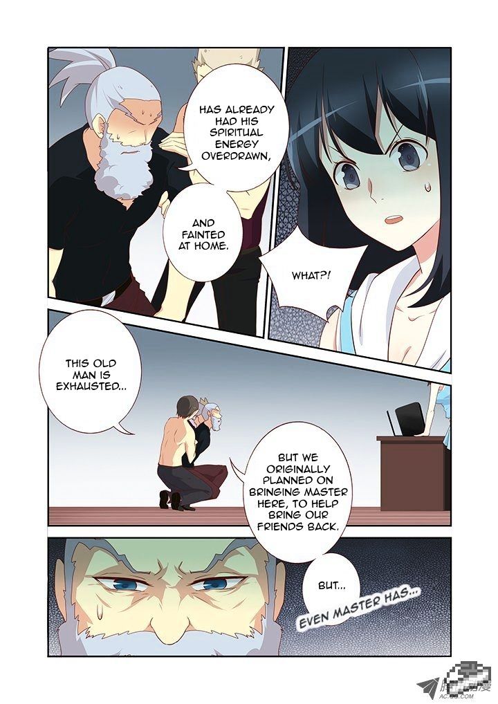 Page 2 of Chapter 127