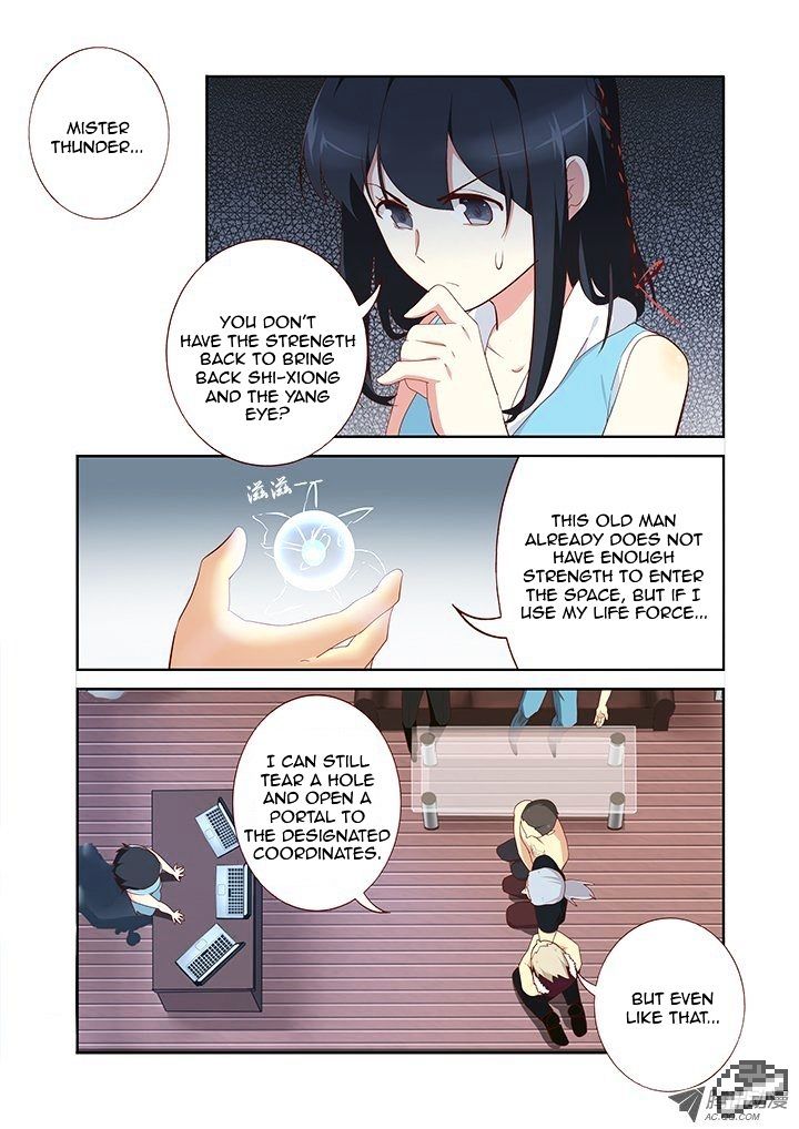 Page 3 of Chapter 127