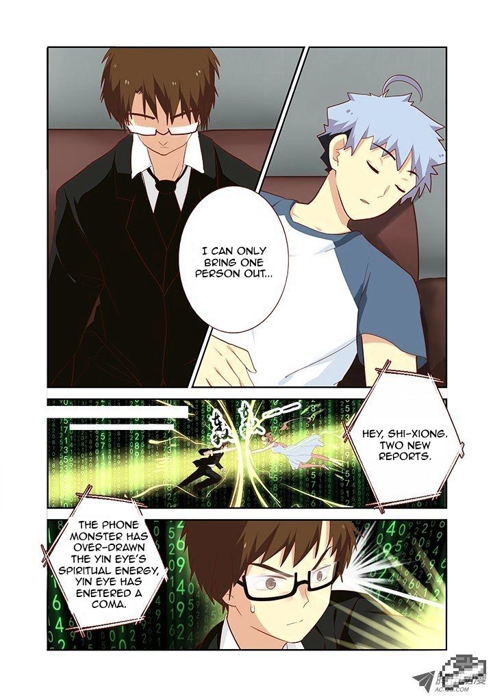 Page 4 of Chapter 127