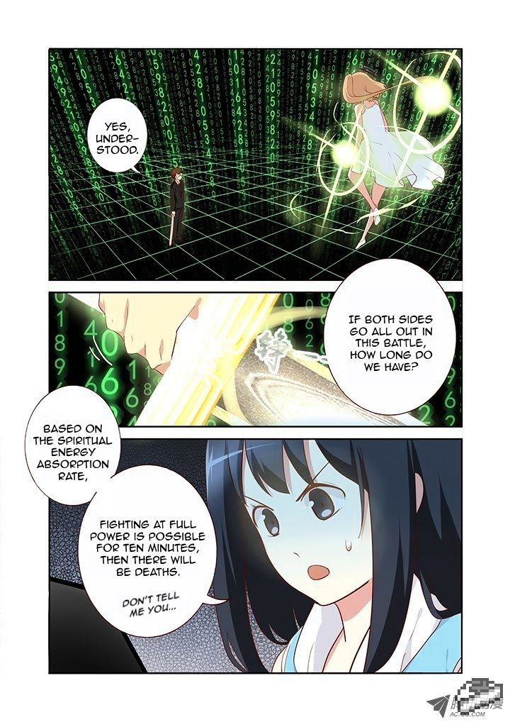 Page 6 of Chapter 127