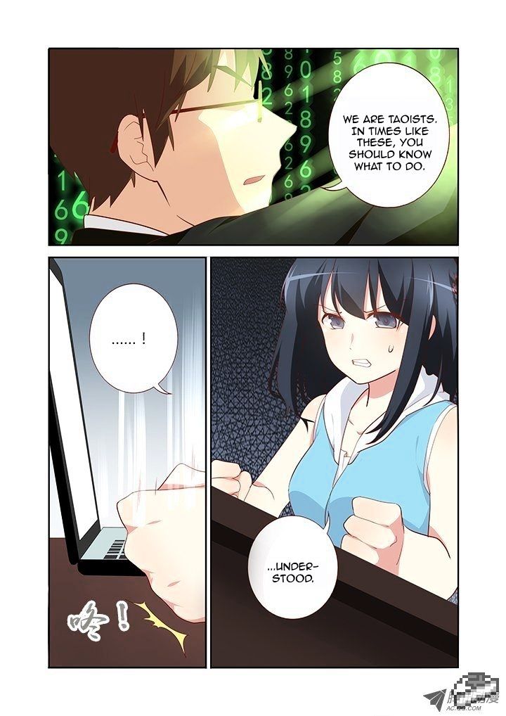 Page 8 of Chapter 127