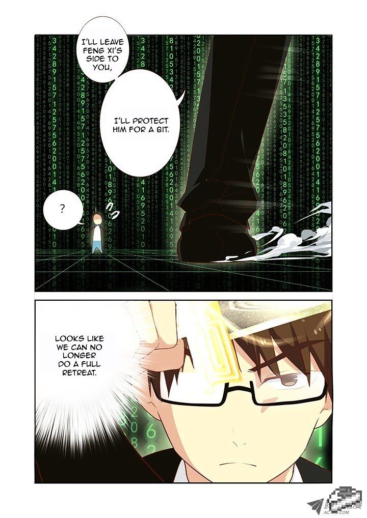 Page 9 of Chapter 127