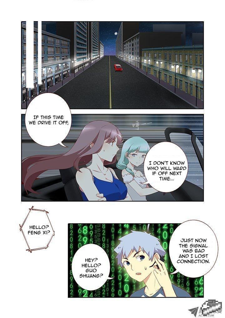 Page 2 of Chapter 128