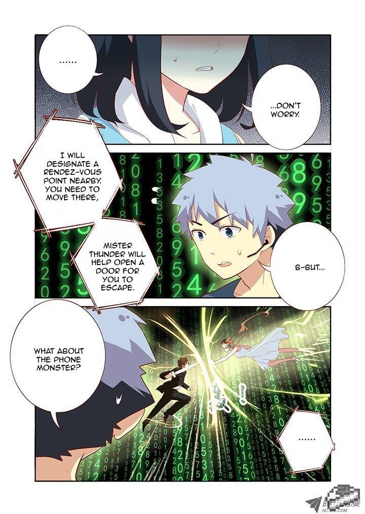 Page 3 of Chapter 128