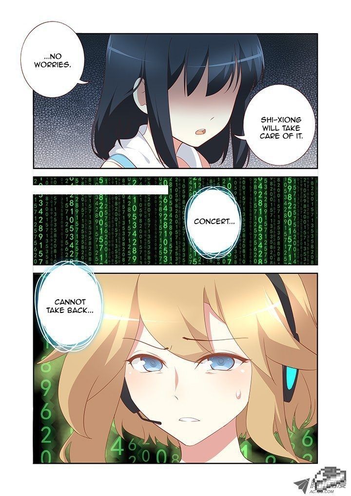 Page 4 of Chapter 128
