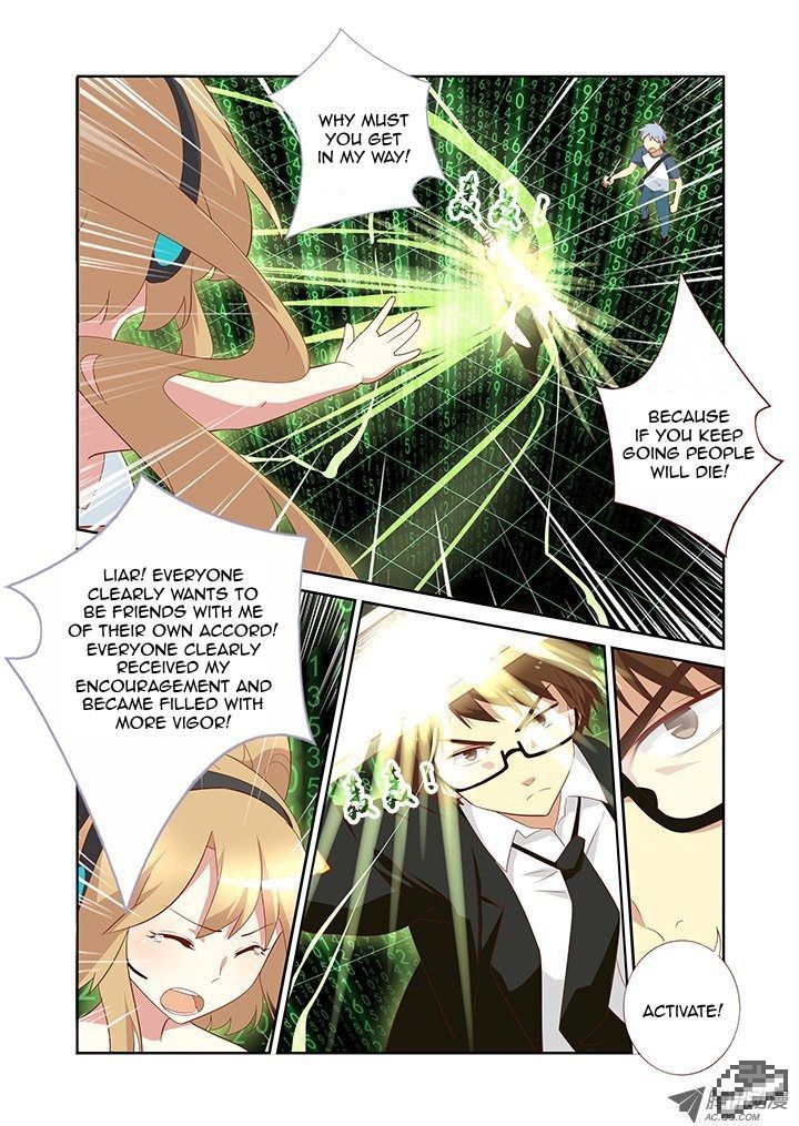 Page 5 of Chapter 128