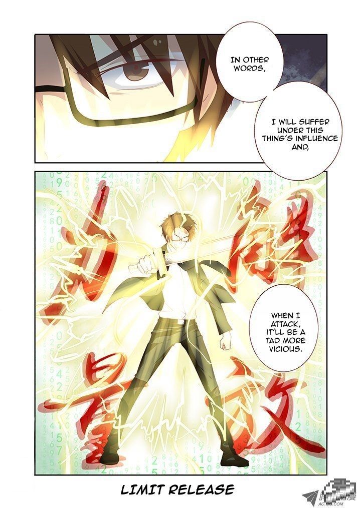 Page 8 of Chapter 128