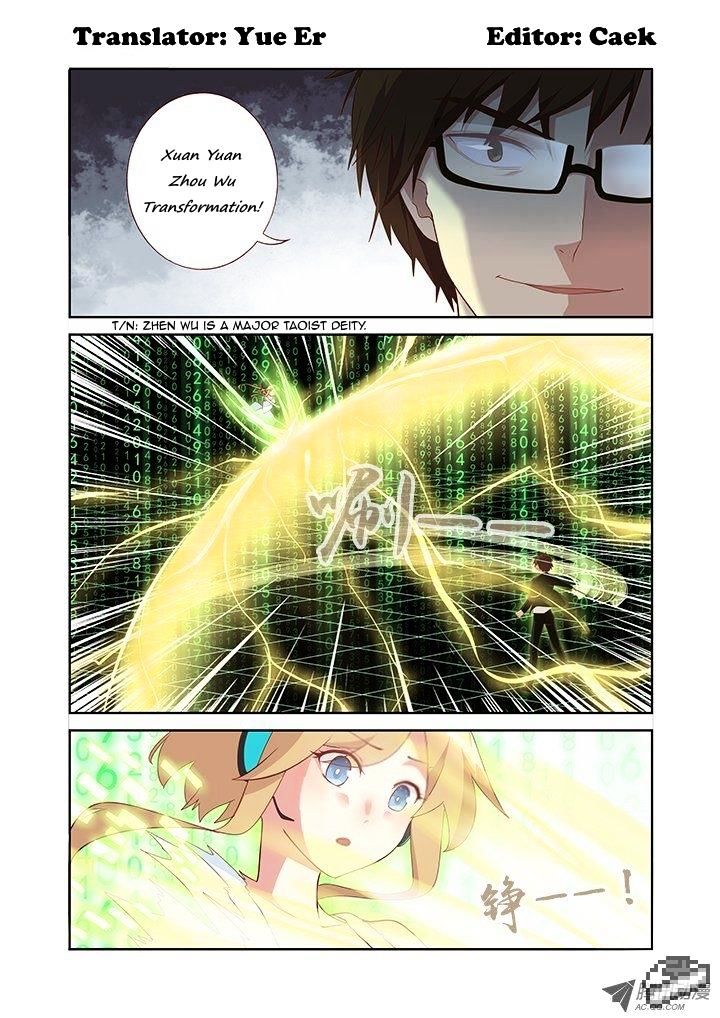 Page 1 of Chapter 129