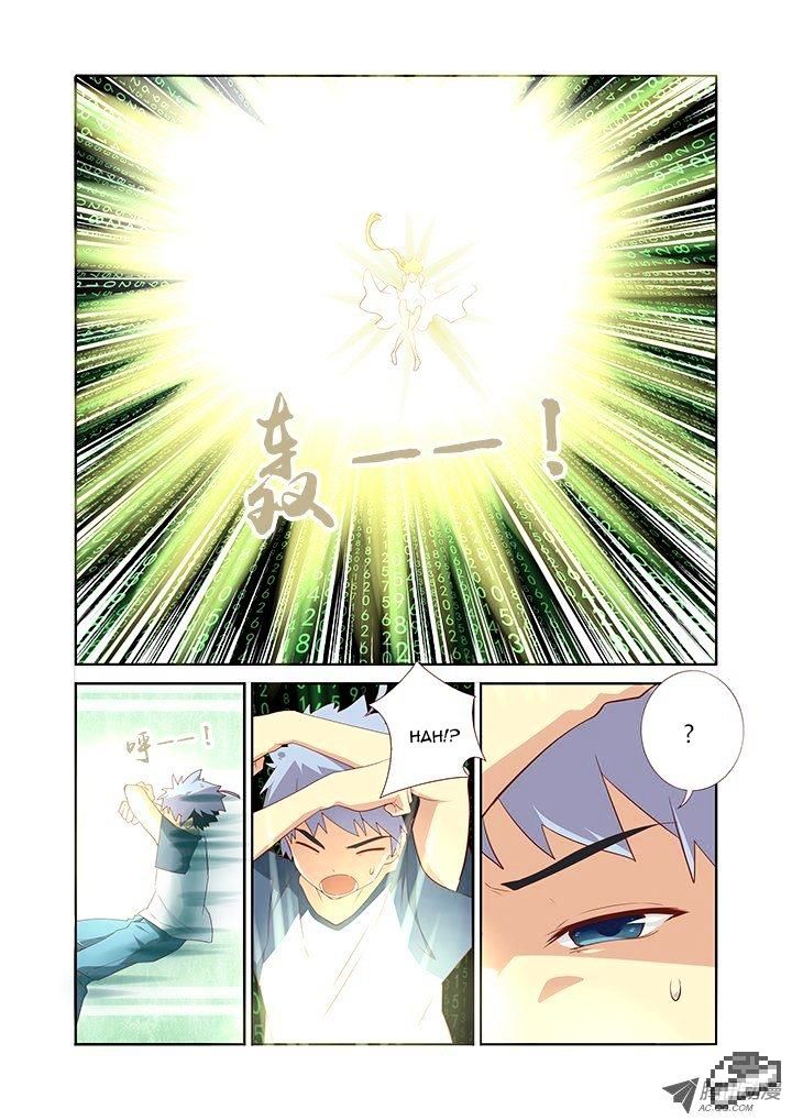 Page 2 of Chapter 129