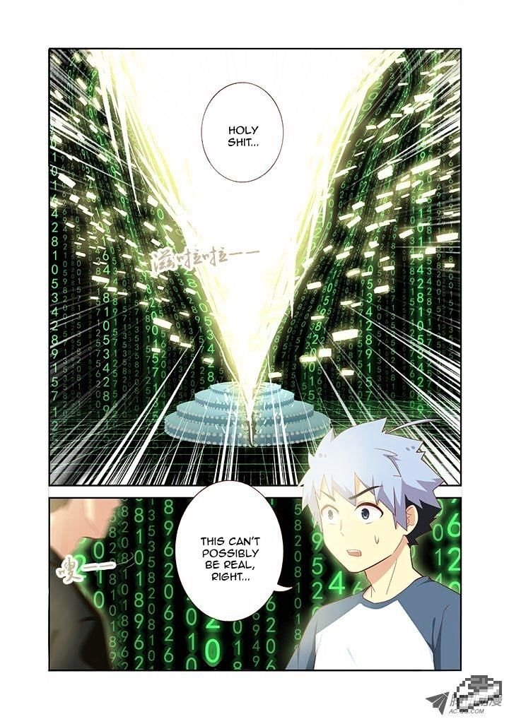 Page 3 of Chapter 129