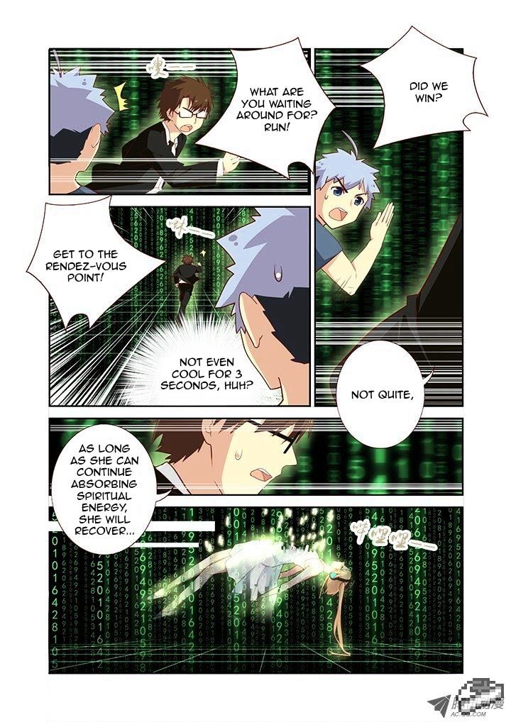 Page 4 of Chapter 129